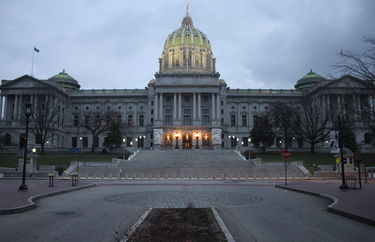 Pennsylvania State Capitol — Harrisburg, PA